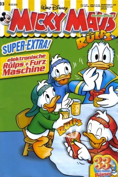 Issue #200633