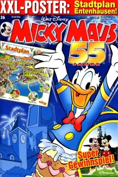 Issue #200636