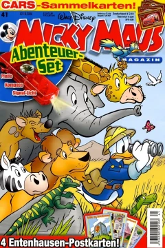 Issue #200641