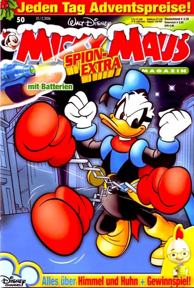 Cover of Issue #200650
