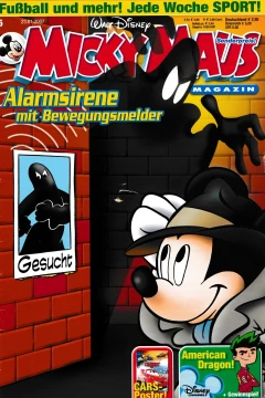Issue #200705