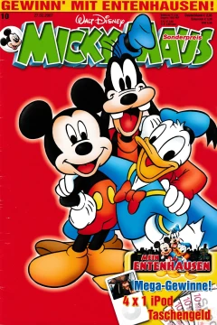 Issue #200710