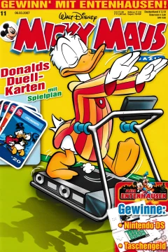Issue #200711