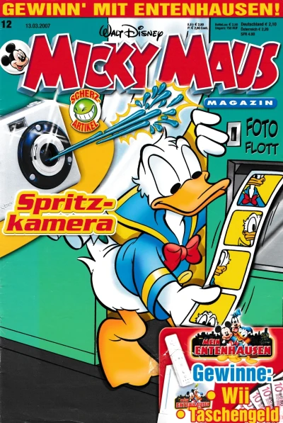 Cover of Issue #200712