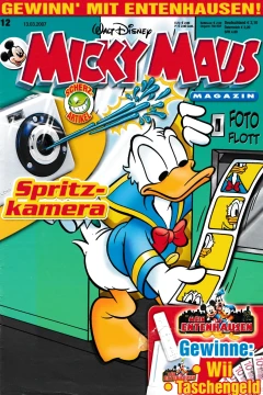 Issue #200712