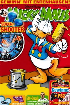 Issue #200713