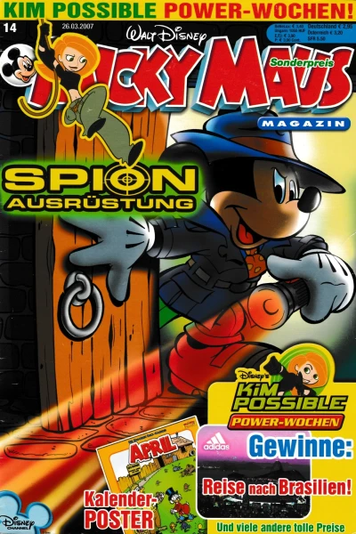 Cover of Issue #200714