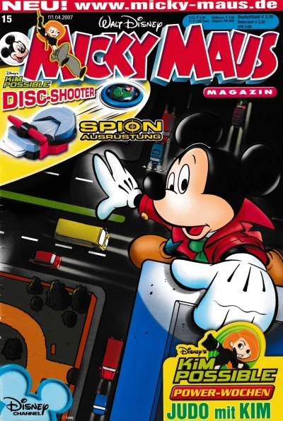 Cover of Issue #200715