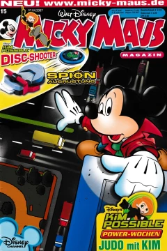 Issue #200715