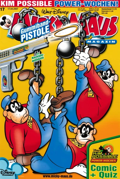Cover of Issue #200717