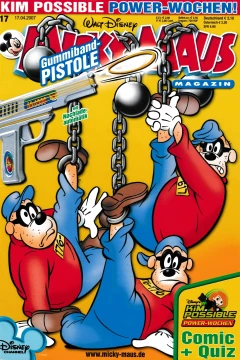 Issue #200717