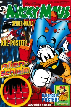 Issue #200719