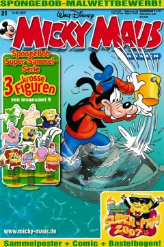Issue #200721