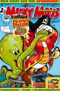Issue #200722
