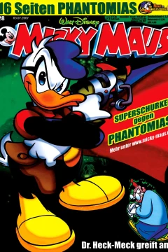 Issue #200728