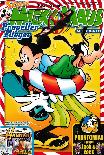 Cover of Issue #200729