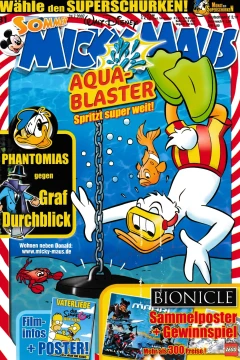 Issue #200731