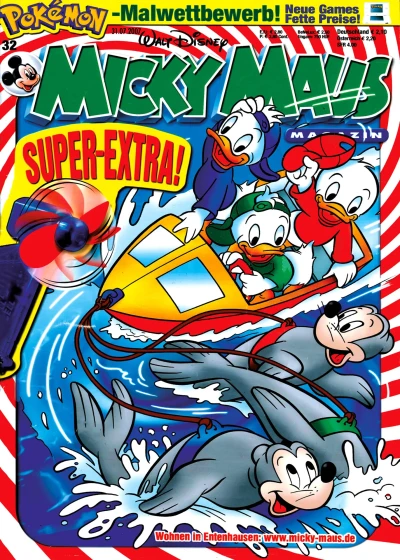 Cover of Issue #200732