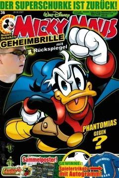 Issue #200736
