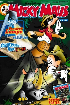 Issue #200737
