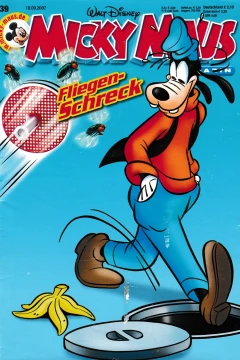 Issue #200739