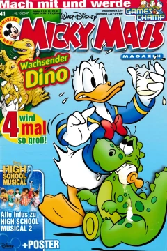 Issue #200741