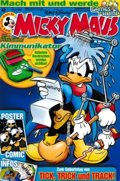 Issue #200742