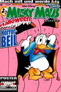 Issue #200743