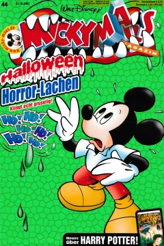 Issue #200744