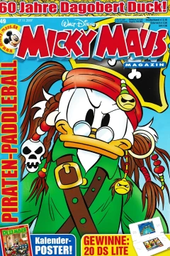 Issue #200749