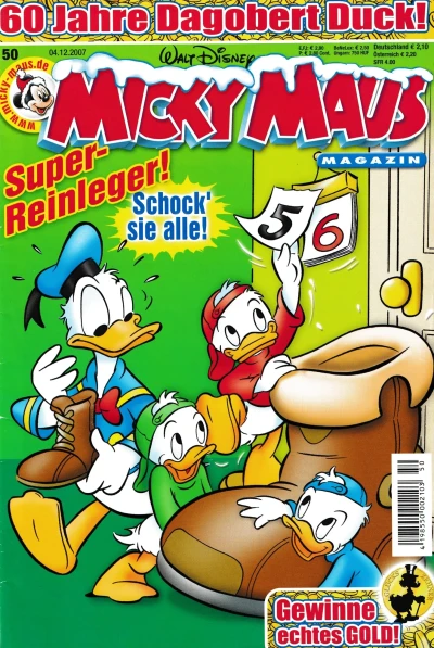 Cover of Issue #200750