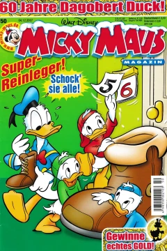 Issue #200750