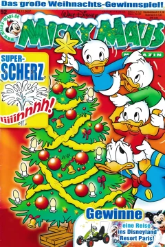 Issue #200752