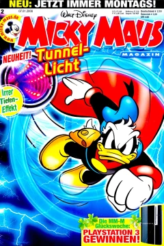 Issue #200802