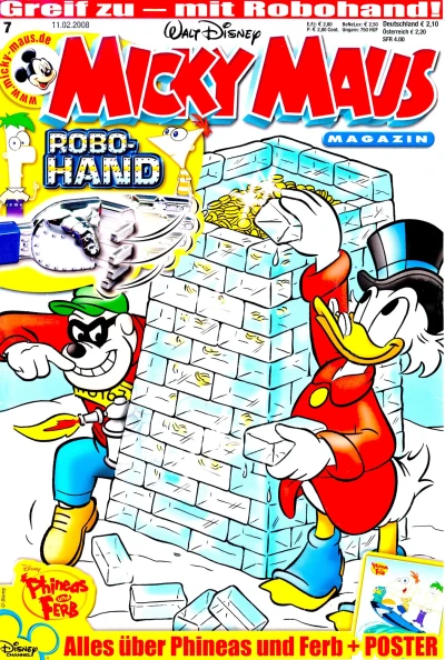 Cover of Issue #200807