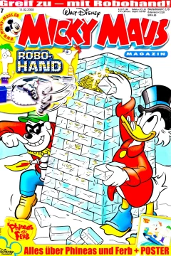 Issue #200807