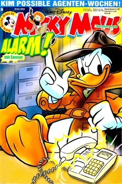Issue #200809