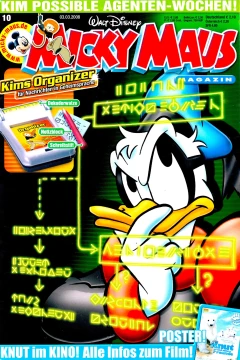 Issue #200810
