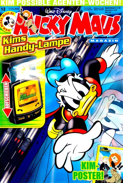 Cover of Issue #200812