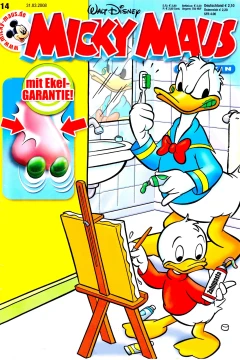 Issue #200814