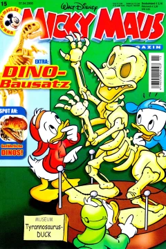 Issue #200815
