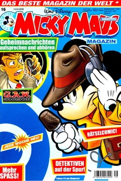 Issue #200816