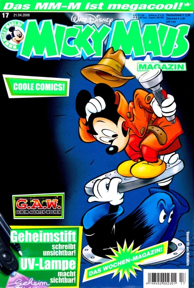 Cover of Issue #200817
