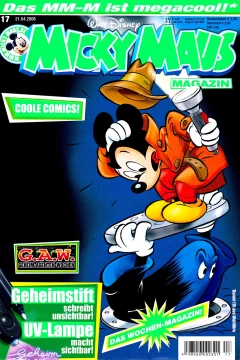Issue #200817