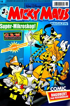 Issue #200818