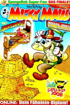 Issue #200821