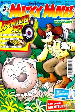Issue #200822