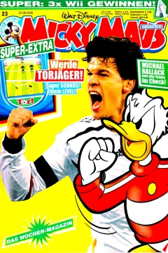 Issue #200823