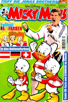 Issue #200824