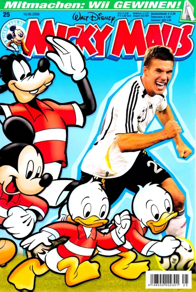 Cover of Issue #200825